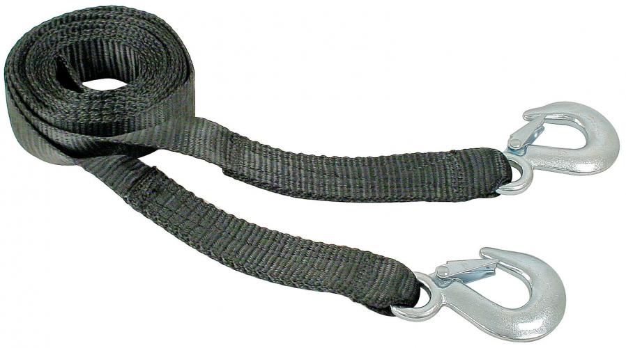 Abschleppseil 9 cm breit, 4 Meter, für VW Oldtimer