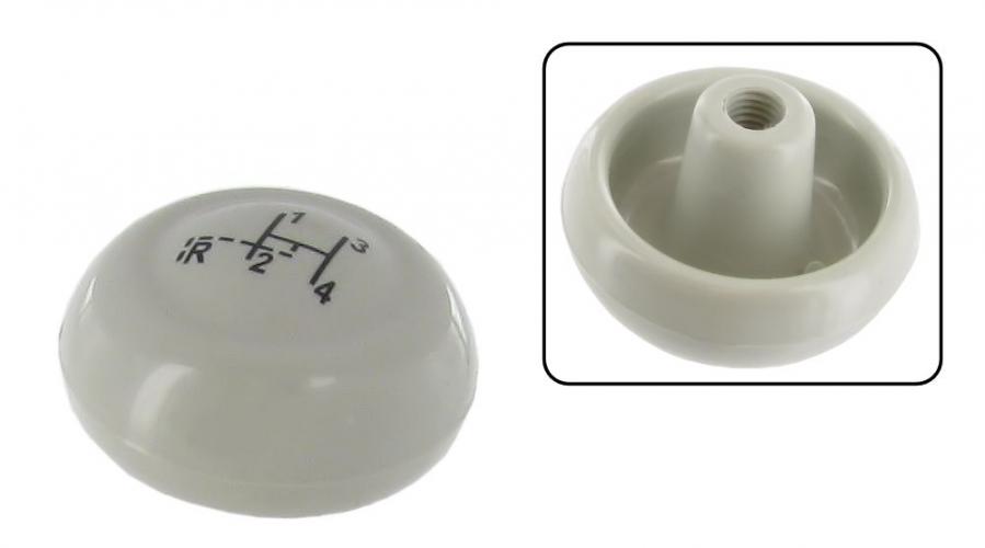 Schaltknopf silber-beige mit Schaltmuster M12